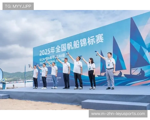 世界帆板锦标赛中国队在赛季末以团队精神摘得佳绩